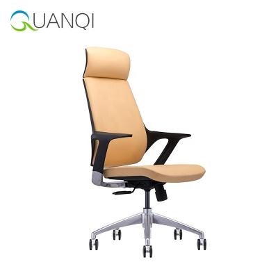 China Hot Sale Commercial Modern Service Furniture Adjustable Ergonomic Genuine Leather Office Chair (Height) for sale