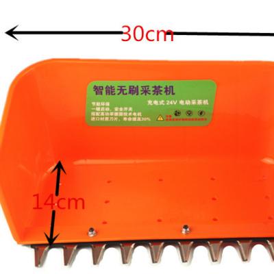 China Lightweight 1.65kg Mini Portable Electric Tea Leave Tea Leaf Harvester Machine for sale