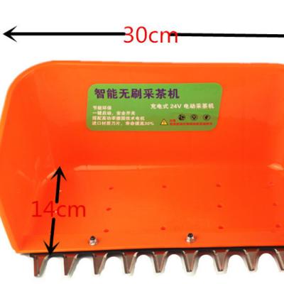 China Tea leaf tea plucking tools with 24v10.0a battery (5-6 hours) for sale