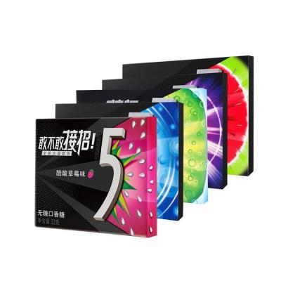 China Natural Chewing Gum 5 Fruit Flavor for sale