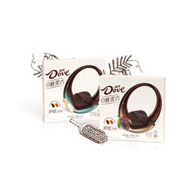 China Dove Zero Sugar Dark Chocolate 0 Sugar CUBE for sale