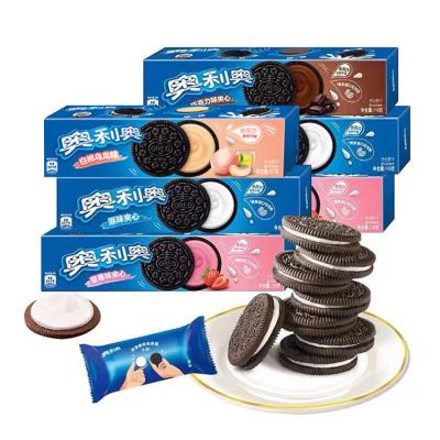 China Classic Oreo Cooikes with Flavor Brand New MONDELEZ Oreo Cooikes with Flavor Brand New SANDWICH COOKIES for sale