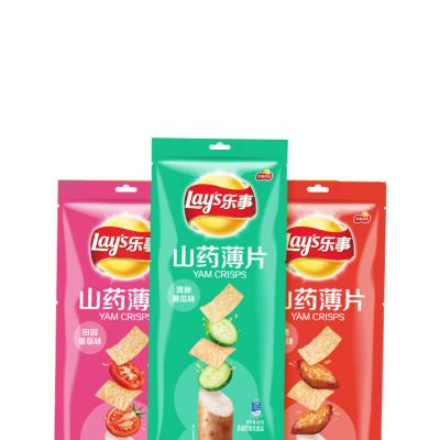 China Special Flavor Crisps / Potato Crisps which is made from Guarantee Unique Unique Ingredient Quality Special Ingredient Flavor Crisps Lay Yam Crisps for sale