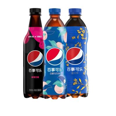 China Pepsi Coke With Chinese Unique Flavor Drinks 500ml Pepsi Multiple Flavors Coke With Chinese Unique Flavor for sale