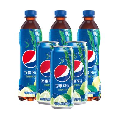 China Pepsi-Cola Taiqi Series Natural White Grapefruit Green Bamboo Flavor 12 Bottles for sale