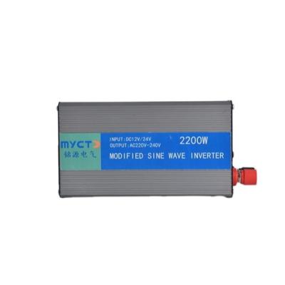 China Home Appliance DC12V/24V/48V to AC110V 220V 2000W Pure Sine Wave Household Car High Frequency Inverter for sale