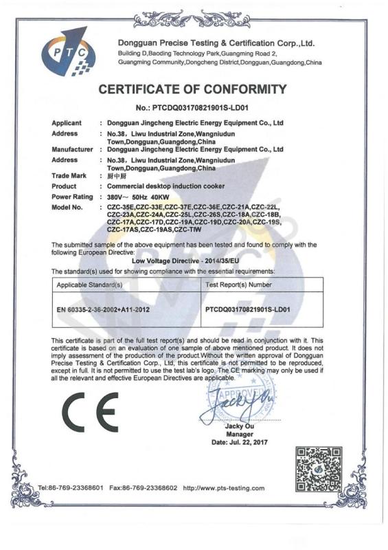 CE - JINGCHENG ELECTRIC ENERGY EQUIPMENT HONGKONG LIMITED