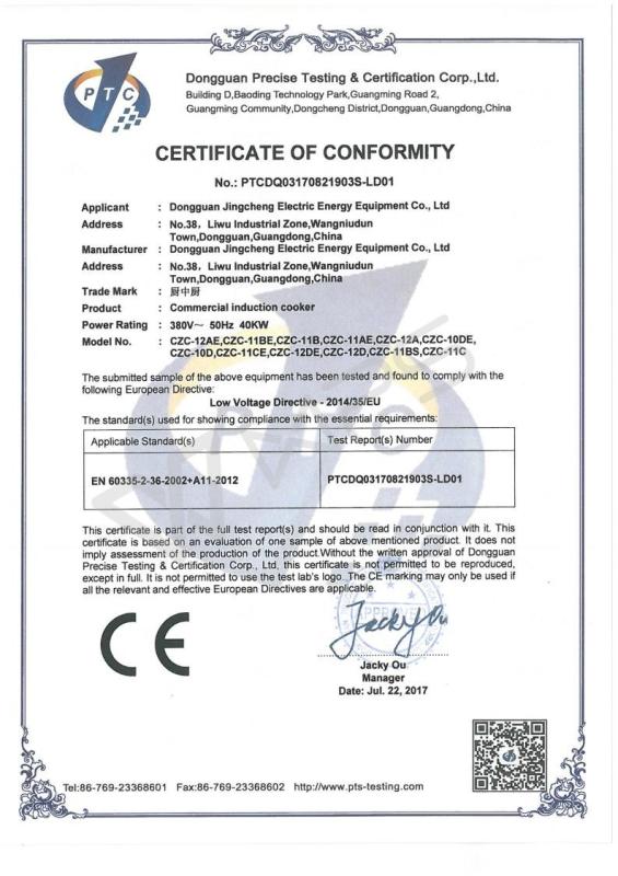 CE - JINGCHENG ELECTRIC ENERGY EQUIPMENT HONGKONG LIMITED