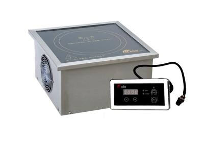 China Industrial Bbuilt In Induction Range With Timer Function High Efficiency  for sale