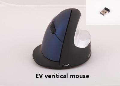 China Ergonomically designed mouse vertical computer mouse wireless 2.4G for sale