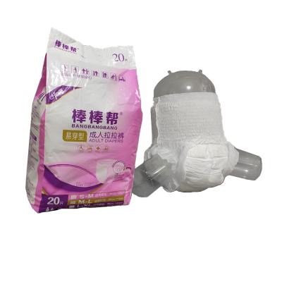 China Adult Disposable/Adult Disposable Belt Diaper Lala Pants Pull Up Panties For Adult Incontinence for sale