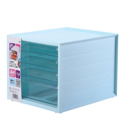 China Dustproof Modern Multilayer Folder And Paper For Office Drawer Type Organizer Documents Storage Box for sale