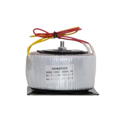 China High Efficiency Electronic Toroidal Transformer For Industrial Equipment for sale