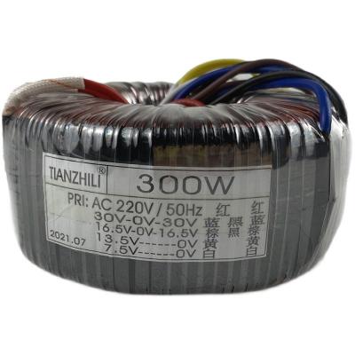 China Electronic High Efficiency 240V 12V Toroidal Transformer for sale