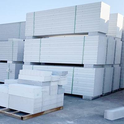 China Eco-friendly autoclaved lightweight concrete exterior floor or interior wall board/Alc/AAC for Australian standard and New Zealand standard for sale