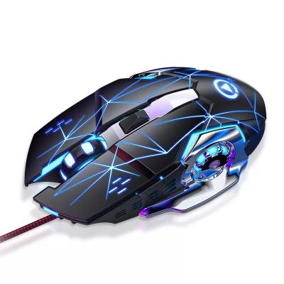 China Adjustable Mechanical Laser 7 Color High DPI New Wire G15 Braided Mouse No Low DPI Usb Breathable Led Gaming Light Wired Mouse For Gamer for sale