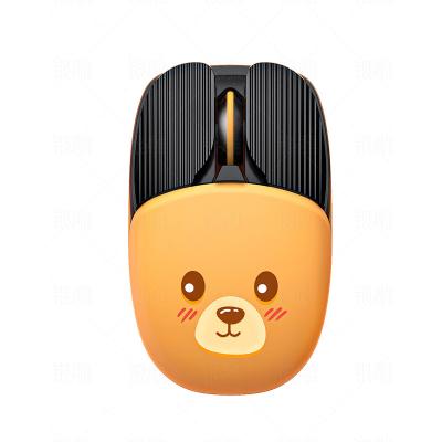 China High New Mini Wireless Mouse Silent Mute 2.4Ghz BT DPI Ultra-thin Rechargeable Computer Mouse for sale