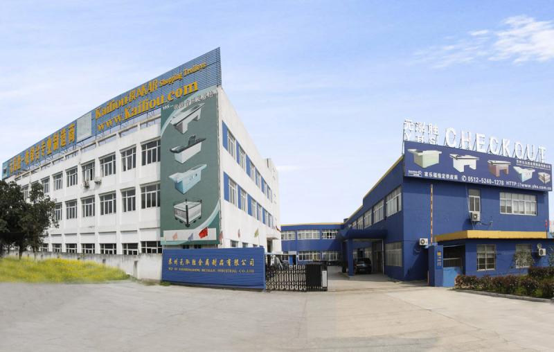 Verified China supplier - Suzhou Yuan Hong Sheng Metal Products Co., Ltd