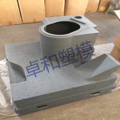 China 420 automatización fácil del retrete del tanque del volumen del litro del tamaño portátil del molde 1200*1200M M en venta