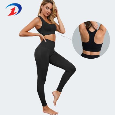 China High Quality Breathable Suit Women Fitness Sportswear Gym Gaiters Padded Seamless Sports Two Piece Set Sports Bra Pants Yoga Set for sale