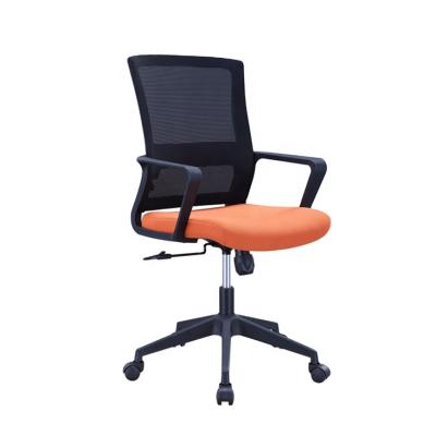 China Modern Design Sea Surface Aluminum Alloy (Height) Adjustable Production For Office Chairs for sale