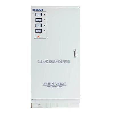 China SVC Regulator Stabilizer 9kva 15kva 30kva 20kva Three Phase Automatic Power Voltage Regulator Stabilizer for sale