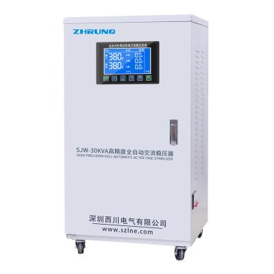 China SVC Thyristor Static Control 80KVA Voltage Regulator 3 Phase Automatic Voltage Stabilizer for sale