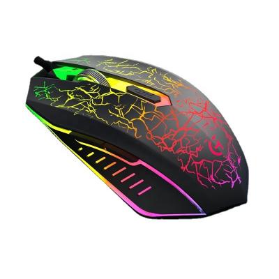 China 2022 Latest Breathable 3D Gaming Mouse 7-Color RGB Led Lightweight USB Laptop Desktop Optical Cable Mouse for sale