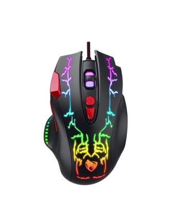 China High Quality 6400DPI Game Wired Gaming Mouse USB LED Optical Gaming Mouse for sale