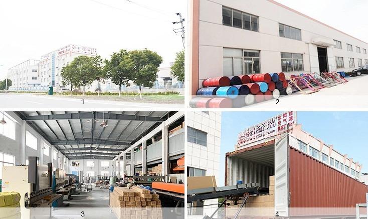 Verified China supplier - Haining Qiruite Photoelectric Co., Ltd.