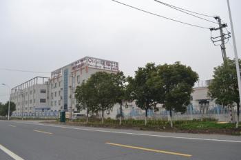 Virtual Reality of China Haining Qiruite Photoelectric Co., Ltd.