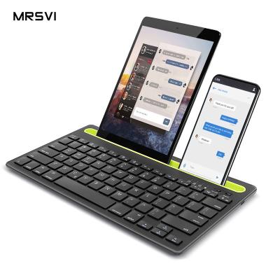 China Bk230 Wireless Keyboard 78 Key RGB Wireless ABS 180mAH Charging BT Keyboard Suitable For Desktop Computer for sale