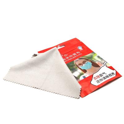 China Anti - Fog Eyeglass Glass Cleaner Microfiber Cleaning Cloth Dry Anti-fog Glasses Cleaner for sale