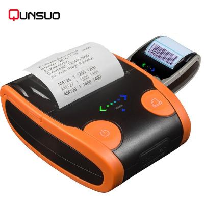 China 48mm 58mm mini blue tooth label barcode qr code printer QS5806 for sale