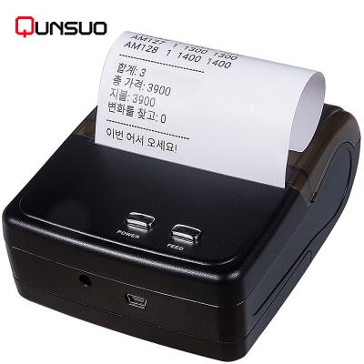 China POS 80mm Black And White Mobile Mini Receipt Wireless Portable Android Thermal Printer for sale