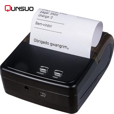 China QS5801Mini Label Printer 58mm Black And White Thermal Printer for sale