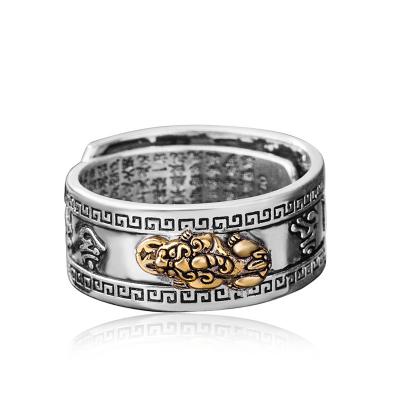 China Scriptures Lucky Paixiu Ring Men Wholesale Buddhist Religious and Retro Women's Birth Year Index Ring Jewelry for sale