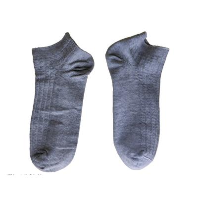 China Antibacterial Guaranteed Quality Cotton Men's Unique Casual Socks In Stock Stable Supplies for sale