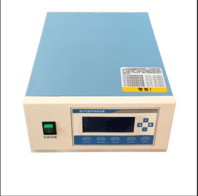 China Ultrasonic Welding Welding Generator 20khz Ultrasonic Generator For Nonwoven Fabric for sale