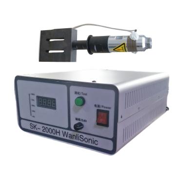 China Building Material Stores 20kHz 2000W Generator Spot Welding Ultrasonic Welding Machine For Welding for sale