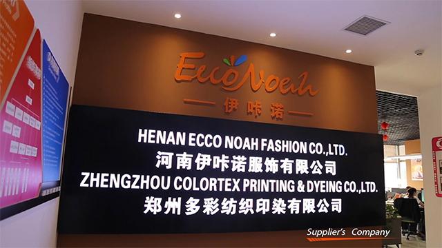 Verified China supplier - Zhengzhou Colortex Printing And Dyeing Co., Ltd.