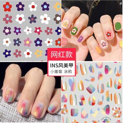 China Rainbow Cherry Nail Art Stickers Strawberry Decal Decoration Nail Stickers Nail Decals for sale