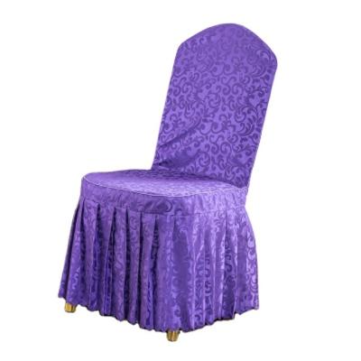 China Wholesale Cheap Plain Shenzhen Stretch Chair Covers For Weddings for sale