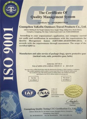 ISO9001 - Guangzhou Yakeda Outdoor Travel Products Co., Ltd.