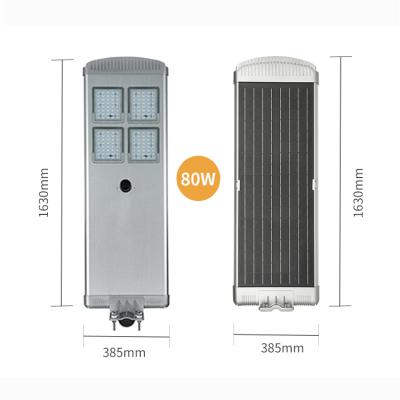 中国 80W Economical integrated led all in one solar automatic street lights 80 watt solar light 販売のため