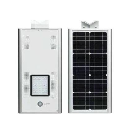 Cina Integrated solar street light 30w (standard set) 18v 30w All in one solar street light in vendita