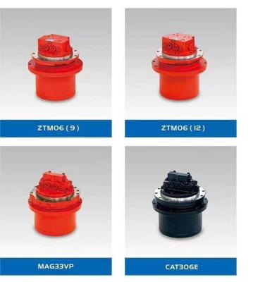중국 두산 SANY 현대 KOBELCO를 위해 적당한 진짜 굴착기 Hydarulic 회전하는 모터 판매용
