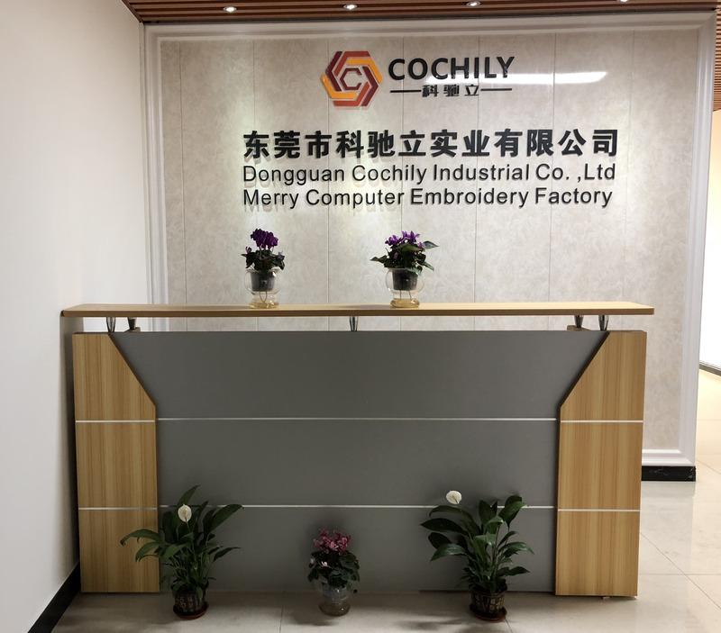 Verified China supplier - Dongguan Cochily Industrial Co., Ltd.