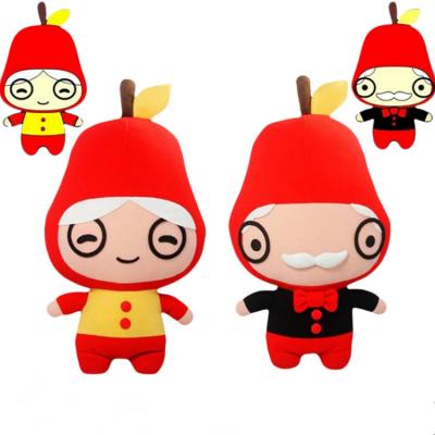 China Human Dolls Private Label Private Label Plush Custom Plush Gift Items Promotional Toys for sale