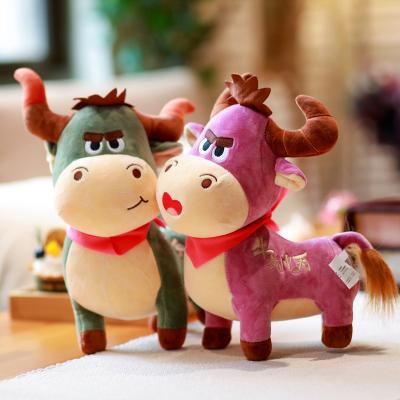 China Creative Custom Plush New Year Ox Year Mascot 2021 Annual Meeting Calf Doll Gift Wholesale for sale